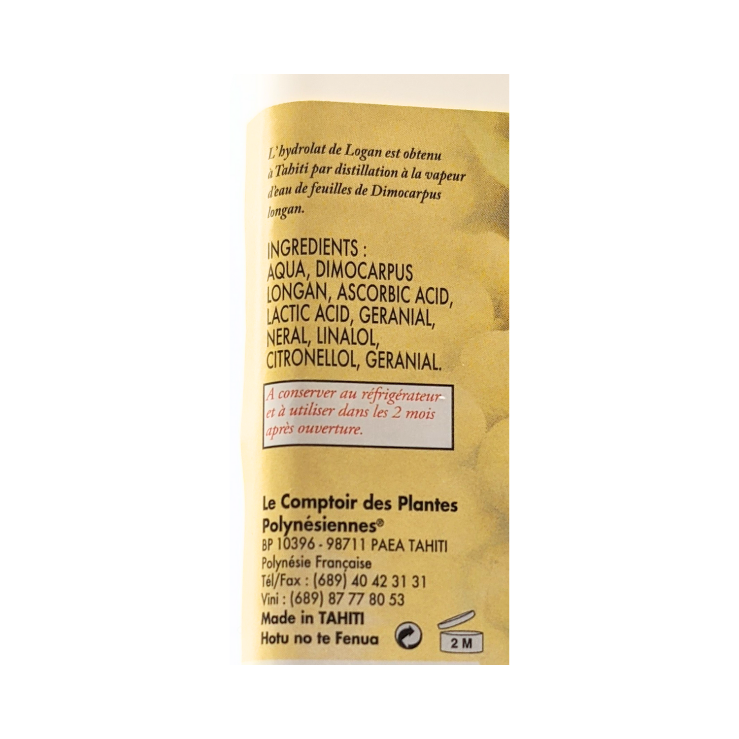 Hydrolat de Longan – Image 2
