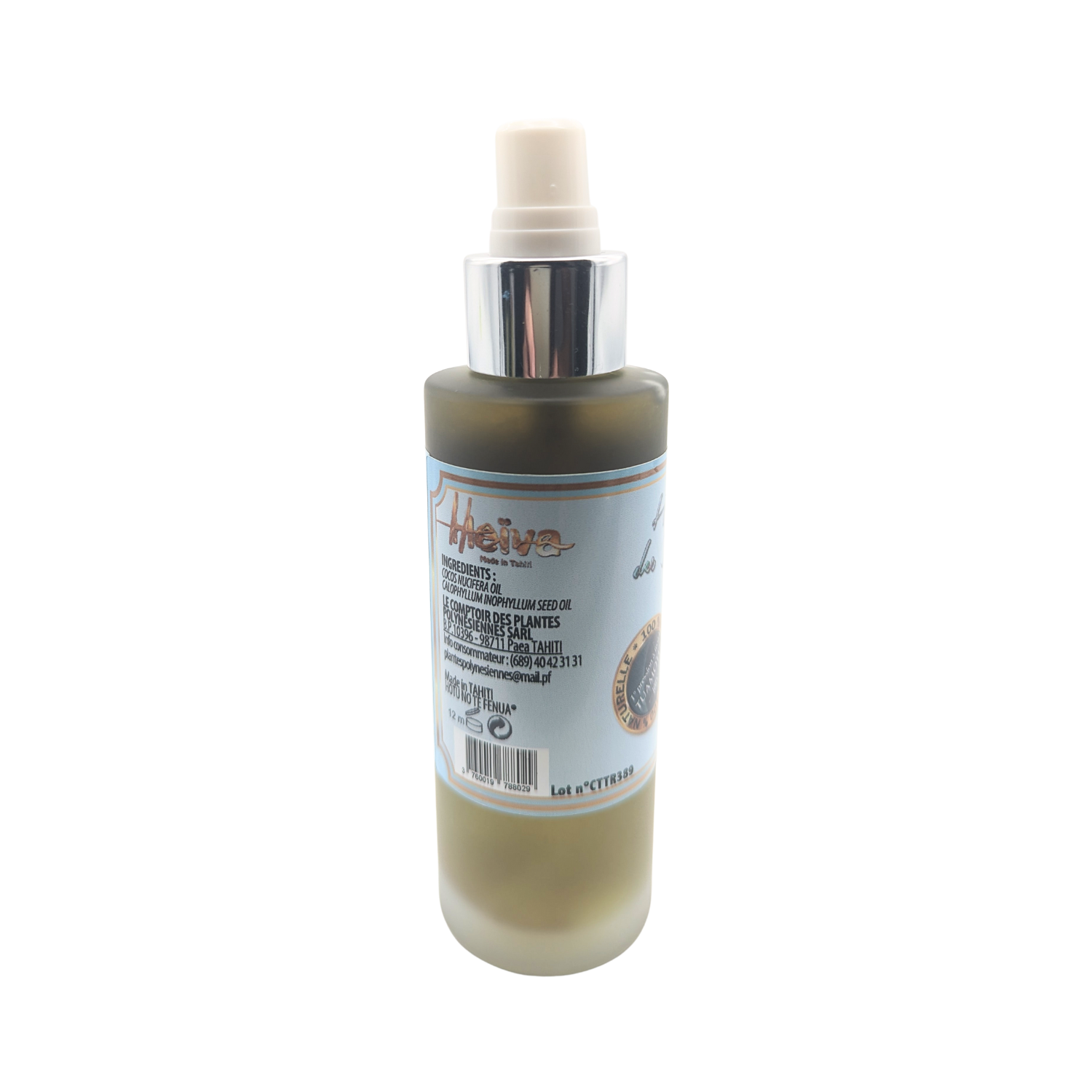 Huile de coco tamanu – Image 2