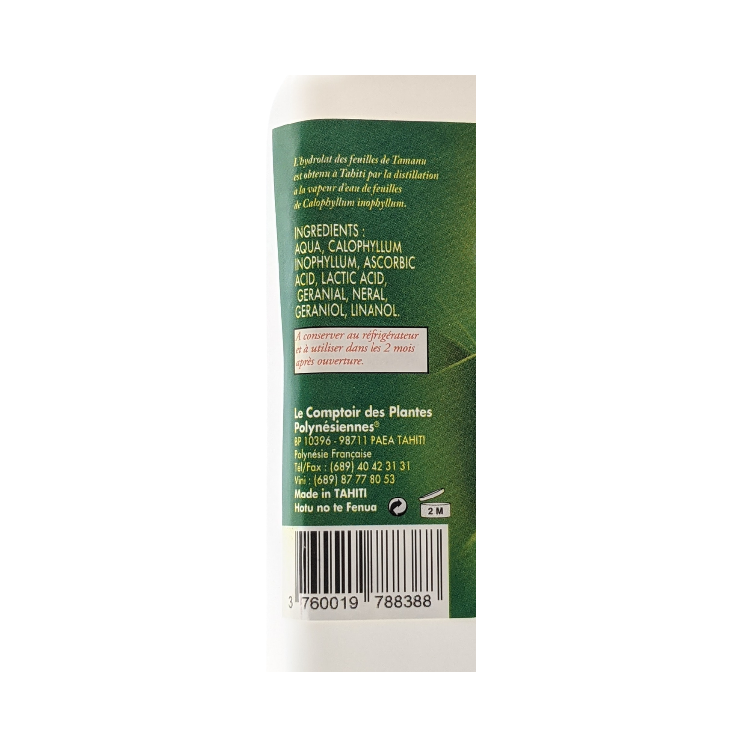 Hydrolat de Feuille de Tamanu – Image 3