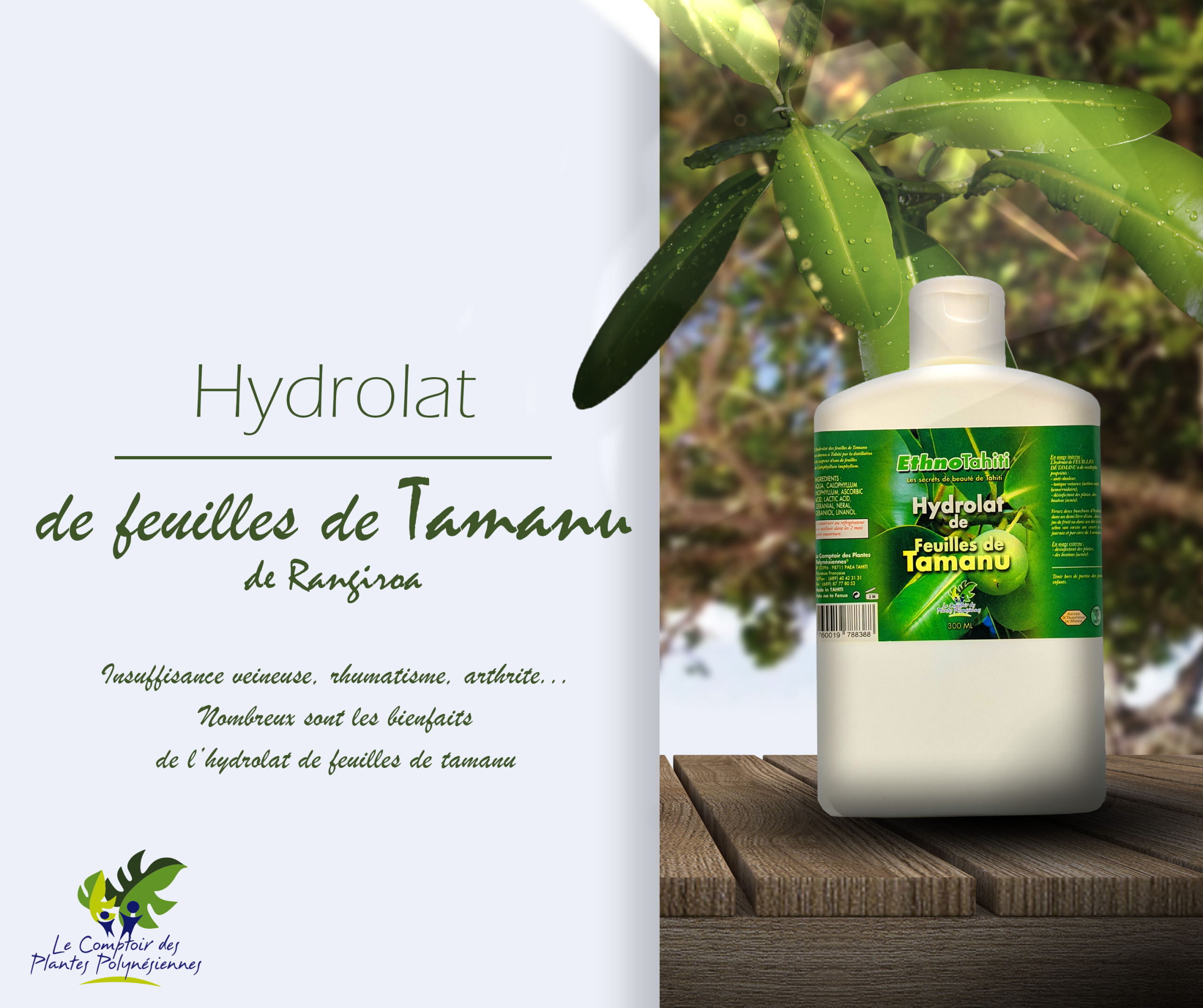 Hydrolat de Feuille de Tamanu – Image 5